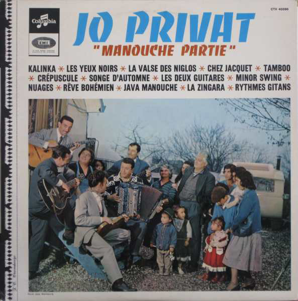 Manouche Partie album cover, 1966 release (Image 1.3)